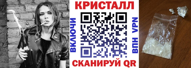 наркотики  Одинцово  Amphetamine VHQ 