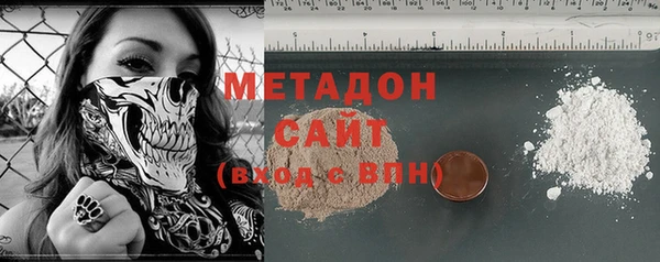 винт Горнозаводск